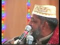 Jis Hal Da Andr Hovai Maa Razi Osai Haal De Andr Jee Lia Kr