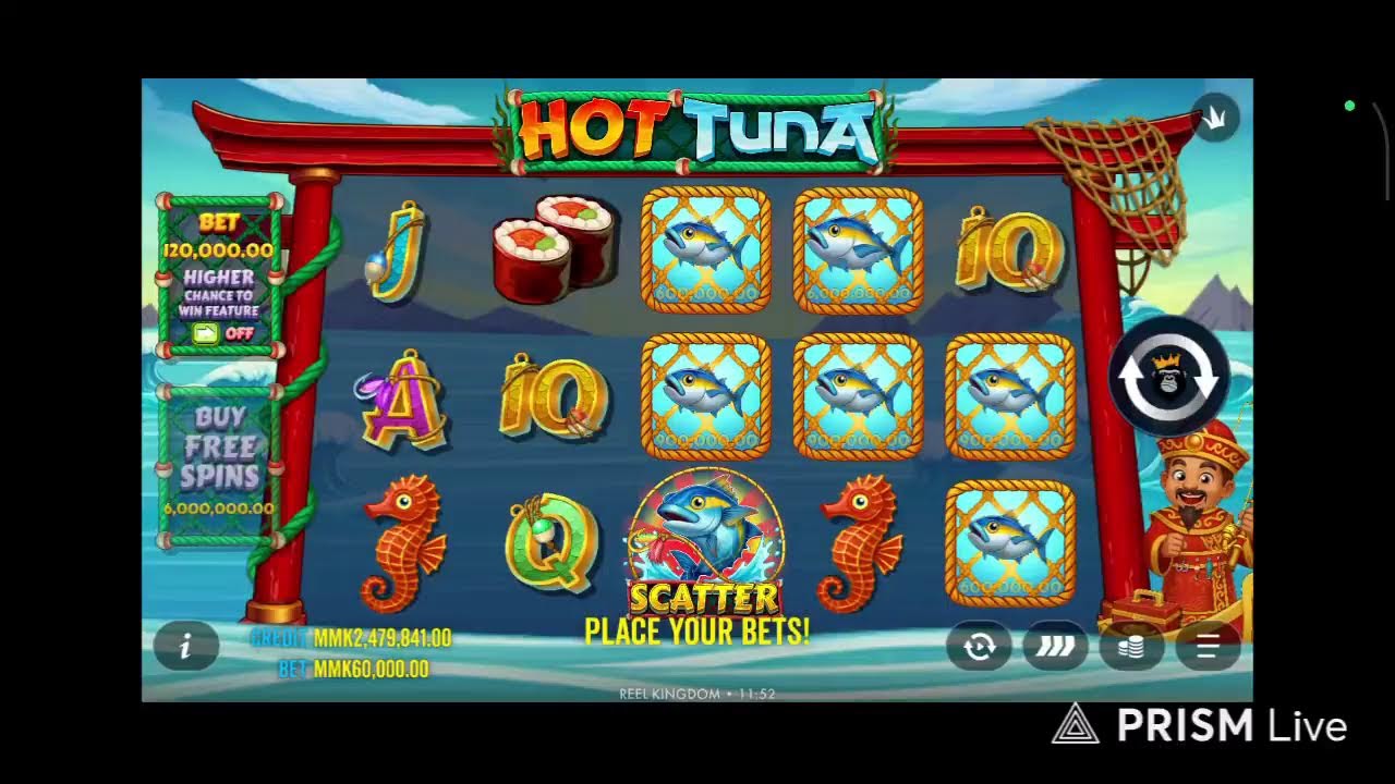 မင်္ဂလာ နံနက်ခင်းလေးပါ