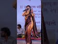 Komal Patole Dance Trending