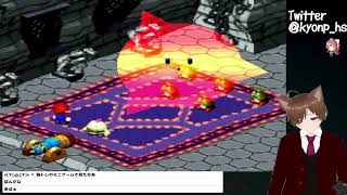 #11 スーパーマリオRPGプレイ【きょんぴーす】