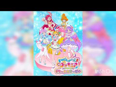 Precure Y Loonatics Unleashed Song🌈Another Kingdom Is Gone
