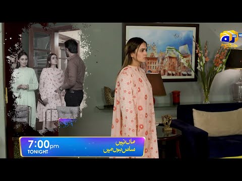 Maa Nahi Saas Hoon Main Episode 60 Promo | Tonight at 7:00 PM Only On Har Pal Geo