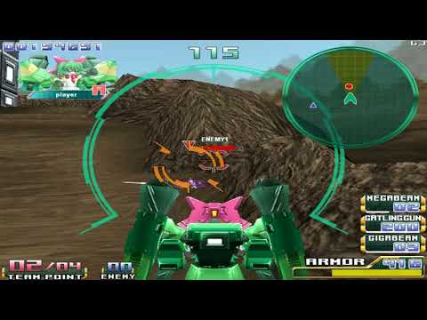 Dysnomia Exburst Trial Version (2011)