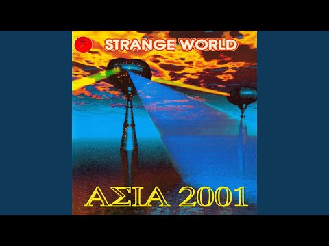 Strange World