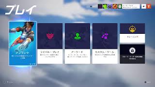 俺のブレブレAIMを補正してくれ