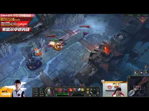 SKT T1 Faker : Match at the howling abyss!, SKT T1 4:4 match!(Bang, Sky, Huni, Faker) [ Full Game ]