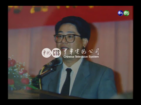 新光吳東亮被綁 交億元贖金獲釋