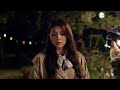 Ailee - When We Were in Love