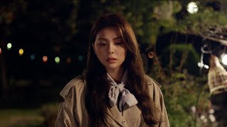 [影音] Ailee - 我們相愛的時候 MV