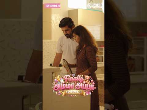 Web Series 8