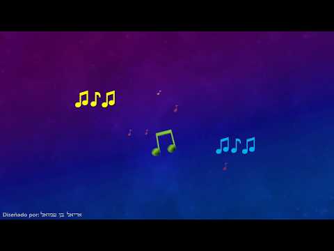 Yosef Karduner   Veafilu Behastarah   ואפילו בהסתרה