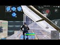 The Fastest 30FPS IPhone 7 Player In Fortnite Mobile???