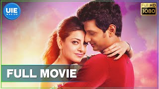 Kavalai Vendam - Tamul Full Movie  Jiiva  Kajal Ag