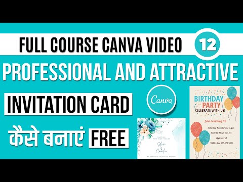 How to make an Invitation Card in Canva | Canva Invitation Card Video Tutorial | canvatutorial
