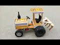 How To Make Matchbox Tractor At Home Diy Mini Tractor Mini Tractor Science Project‎