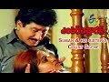 Suman His Sister S Court Scene Enter The Dragon Suman Malasri ETV Cinema