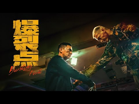 Трейлер