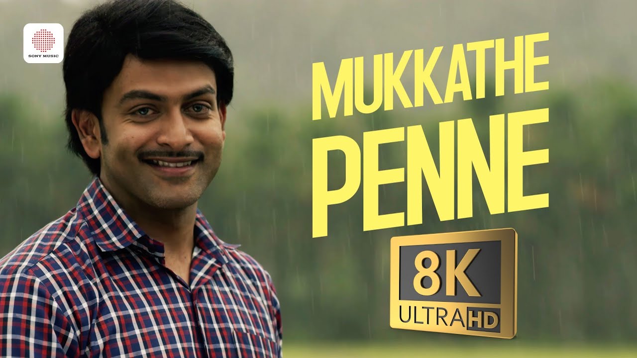 Mukkathe Penne 8K/4K Video Song | Ennu Ninte Moideen | Prithviraj Sukumaran | Parvathy