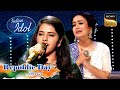 Ae Mere Watan Ke Logon पर Sireesha का Soulful Performance Indian Idol S12 Republic Day Speci