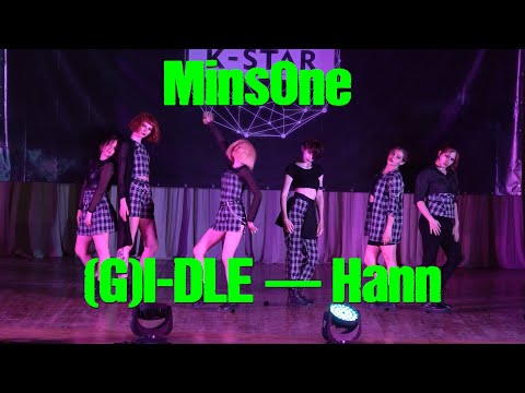 (G)I-DLE — HANN - dance cover by MinsOne