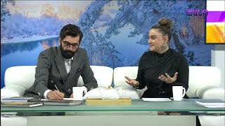 Առավոտը Շանթում/Aravoty Shantum/22.01.2025