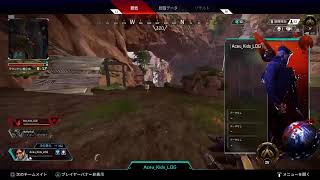 あぺ