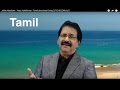 Jollee Abraham Yesu Azhaikiraar இயேசு அழைக்கிறார் Tamil Devotional S