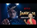 Jaadugar Official Trailer Reaction | Jitendra Kumar, Jaaved Jaaferi, Arushi Sharma | Netflix India