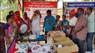 Kotta Veedi - Video 2