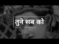 Tune Mujhe Bulaya Sherawaliye Navratri WhatsApp Status