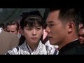 Jet Li Fist Of Legend 1994 720p BluRay