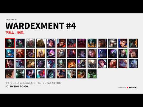 カ・サンテ vs ガングプランク の動画