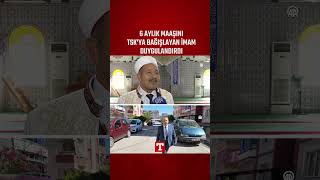 6 Aylık Maaşını Türk Silahlı Kuvvetlerini Güçlendirme Vakfına Bağışlayan İmam Du
