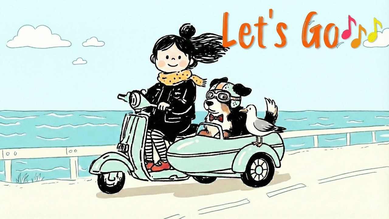 【GoGo洋楽】ウキウキお出かけ気分♪ポップで可愛い洋楽プレイリスト｜ドライブ/朝活/家事/作業用/カフェ/チル BGM