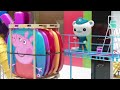 Sky Kids App 2016 UK Cinema