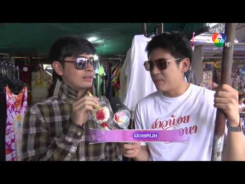 เชื้อโรคหญิงซื้อเซนต์ปีเตอร์เบิร์ก วิธีการเพิ่มขนาดอวัยวะเพศ