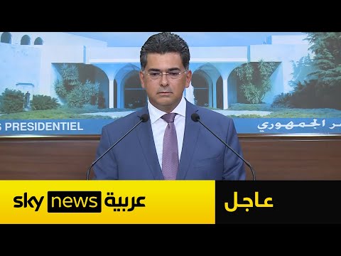 فيديو | وزير الإعلام اللبناني: مجلس الوزراء رحب بخطة الجيش لحصر السلاح وأبقى على سريتها