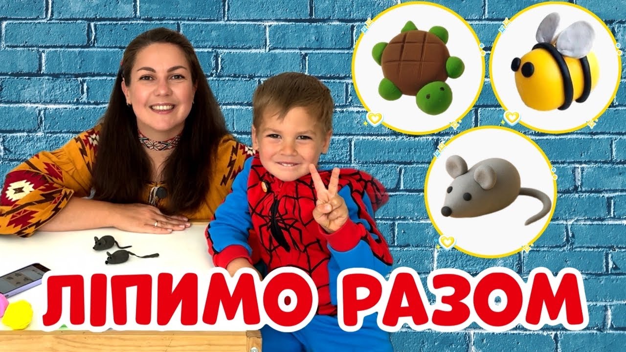 Мініатюра відео Пані Юлі на YouTube