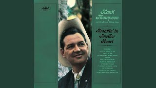 That's All There Is To That