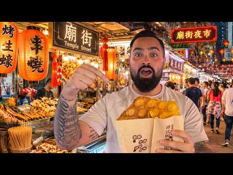 香港傳統中式婚禮全流程