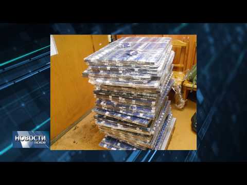 Новости Псков 12.12.2019 / Контрабанду сигарет на сорок миллионов остановила псковская таможня