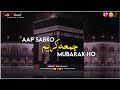 Jumma Mubarak Status 2026 Jumma Mubarak WhatsApp Status Jumma Mubarak Naat Status