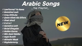 Download lagu LAGU ARAB FULL ALBUM TERBARU - TOP ARABIC SONGS VIRAL TIKTOK 2026🎧 mp3