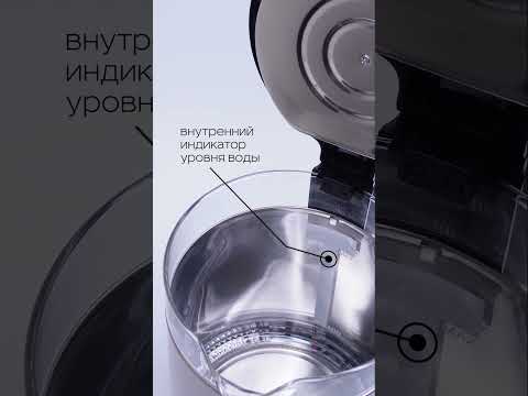Миниатюра изображения товара Электрочайник BUGERRO BG-5603