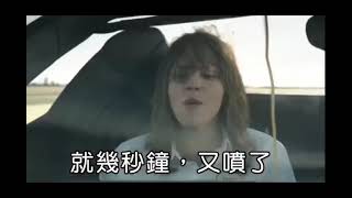 [問片] 起落架給網路線是哪部？