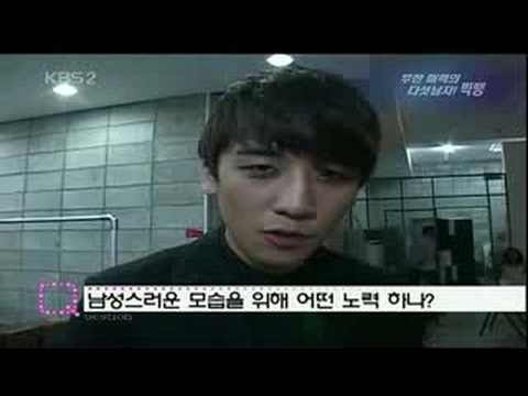 080908 KBS Entertainment Extra: Big Bang: Behind the Scenes
