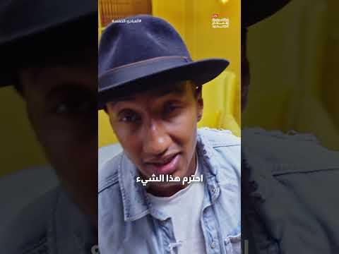 توقف عن التفكير | بوكافيين