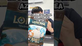 เปิดซอง Disney Lorcana Set 6 Azurite Sea 🃏🌊  .แพ็กนี้มีอะไรให้ลุ้น  การ์ดไหนจะโผล่มา  👀✨