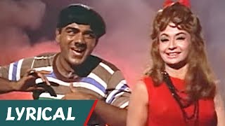 Lyrical : Hum Kaale Hai To Kya Hua | Song With Lyrics | Mohd