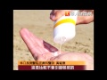大人小孩玩水不落漆！優選防曬乳